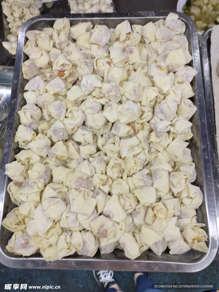 馄饨