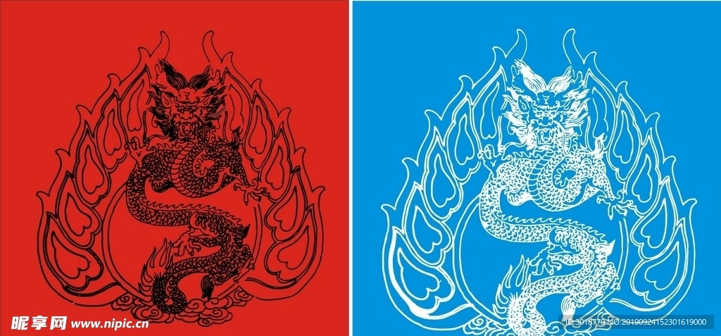 龙