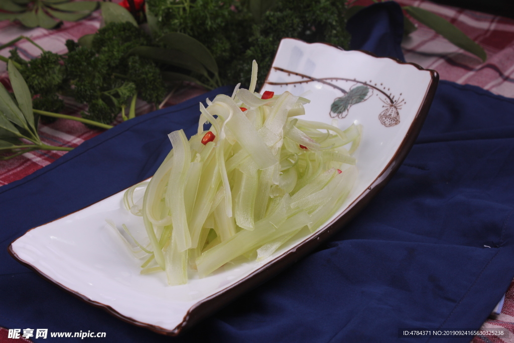 翡翠西芹