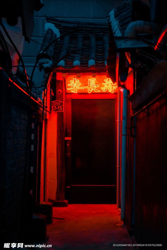 中国风红色灯火小巷