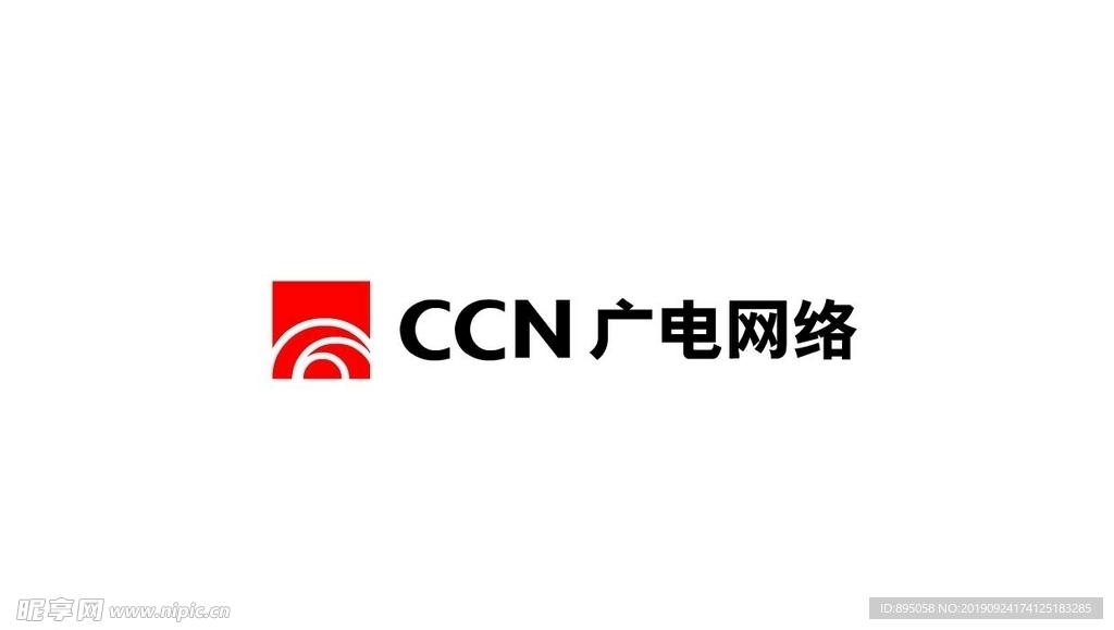 中国广电网络logo