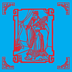 孔明剪纸