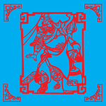 张飞剪纸