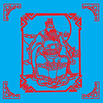 孙权剪纸