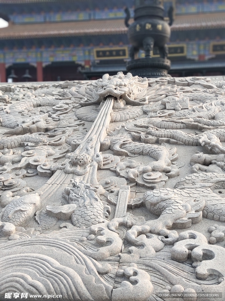 图腾