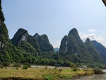 山水