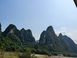山水