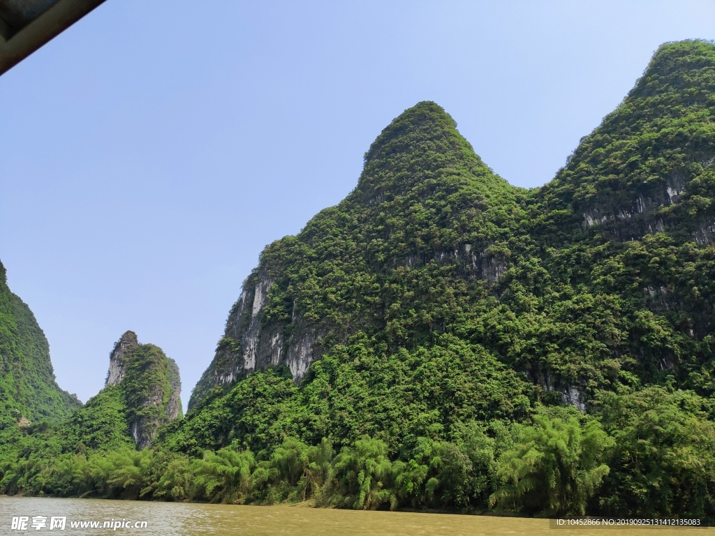 山水