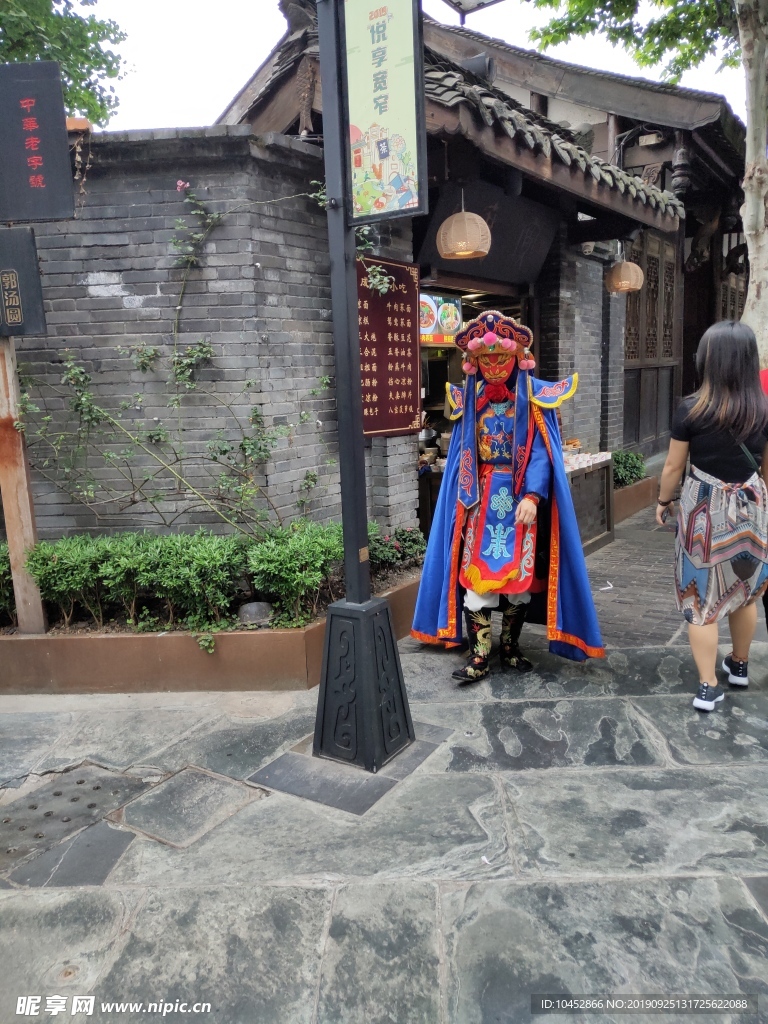 锦鲤