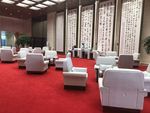上合峰会