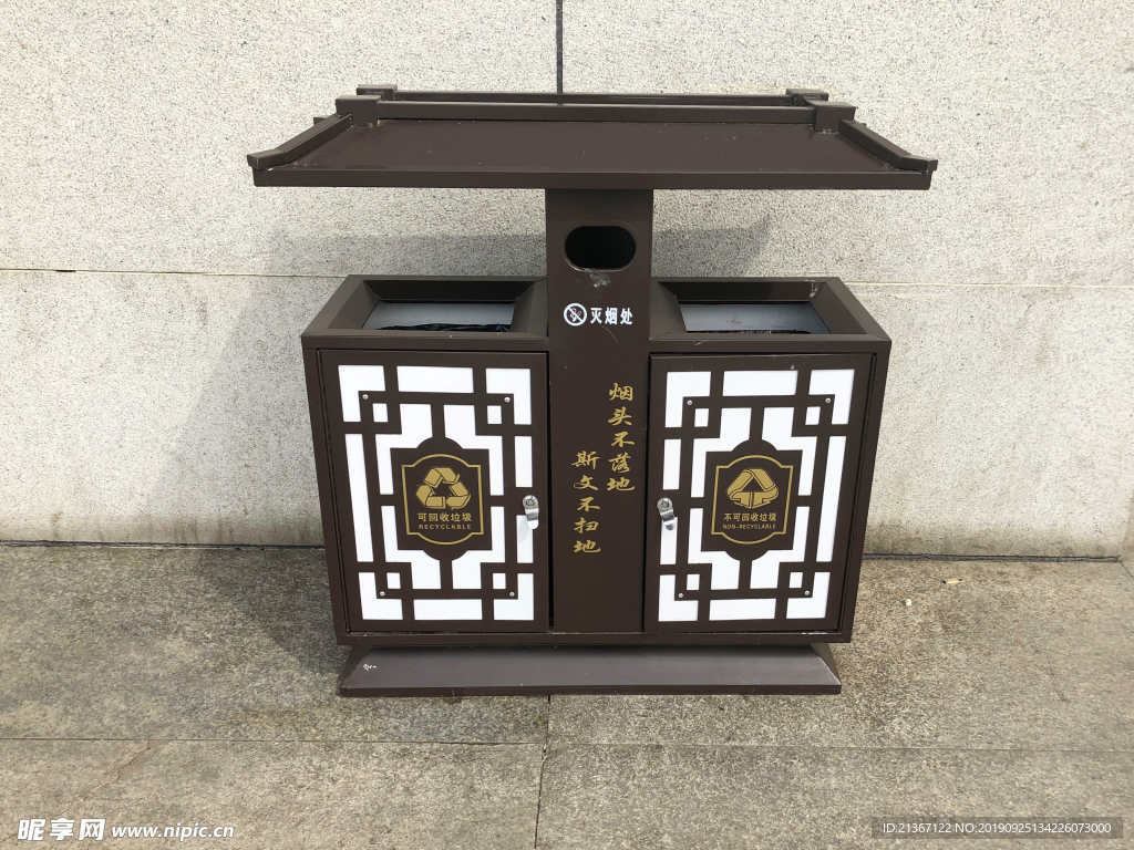 仿古垃圾桶