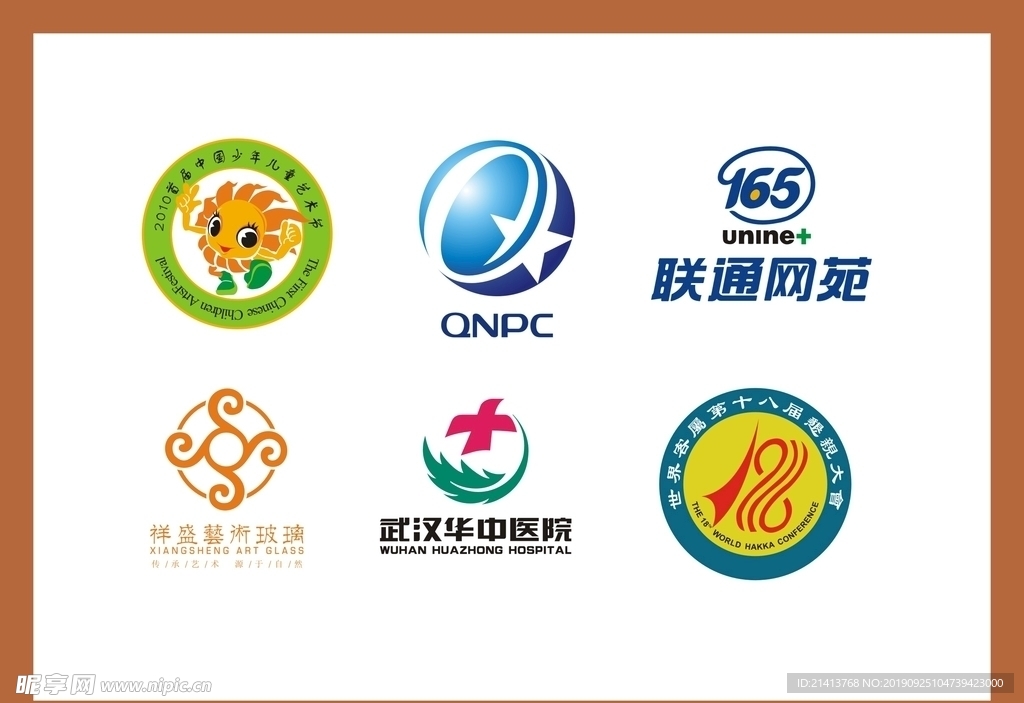 LOGOVI设计