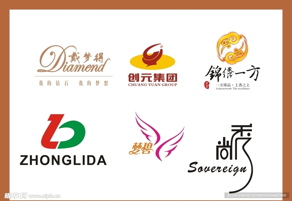LOGOVI设计