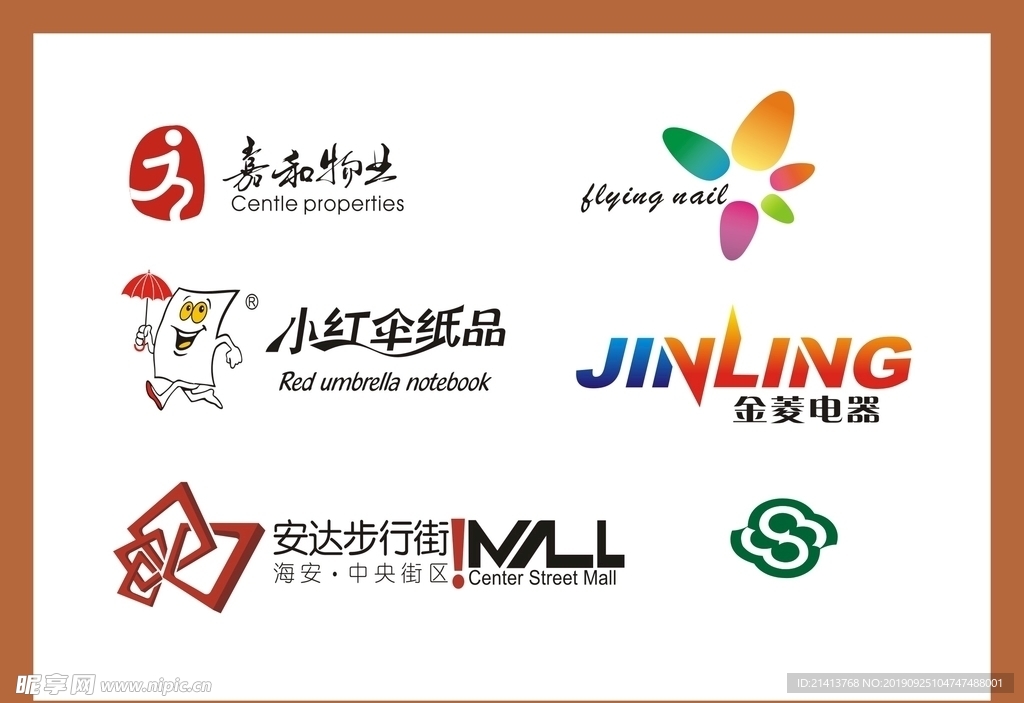 LOGOVI设计