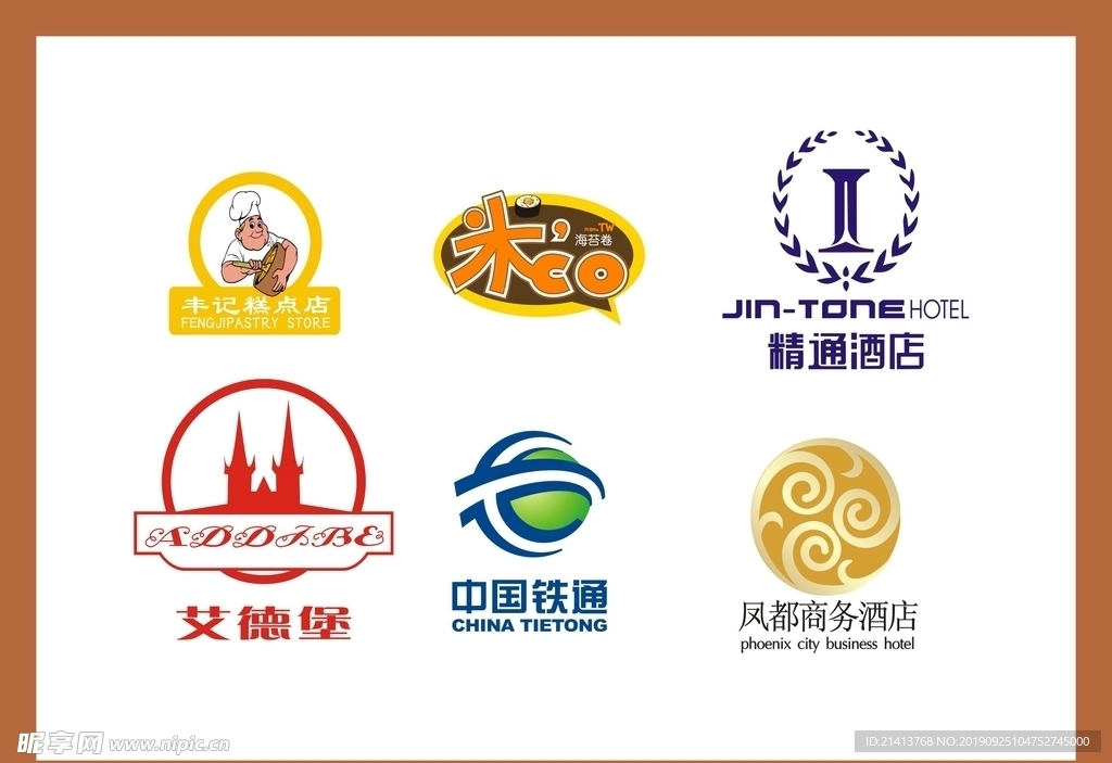LOGOVI设计