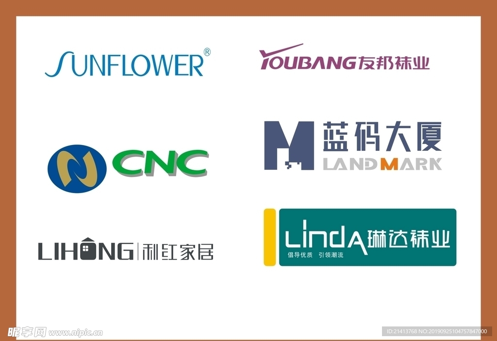 LOGOVI设计