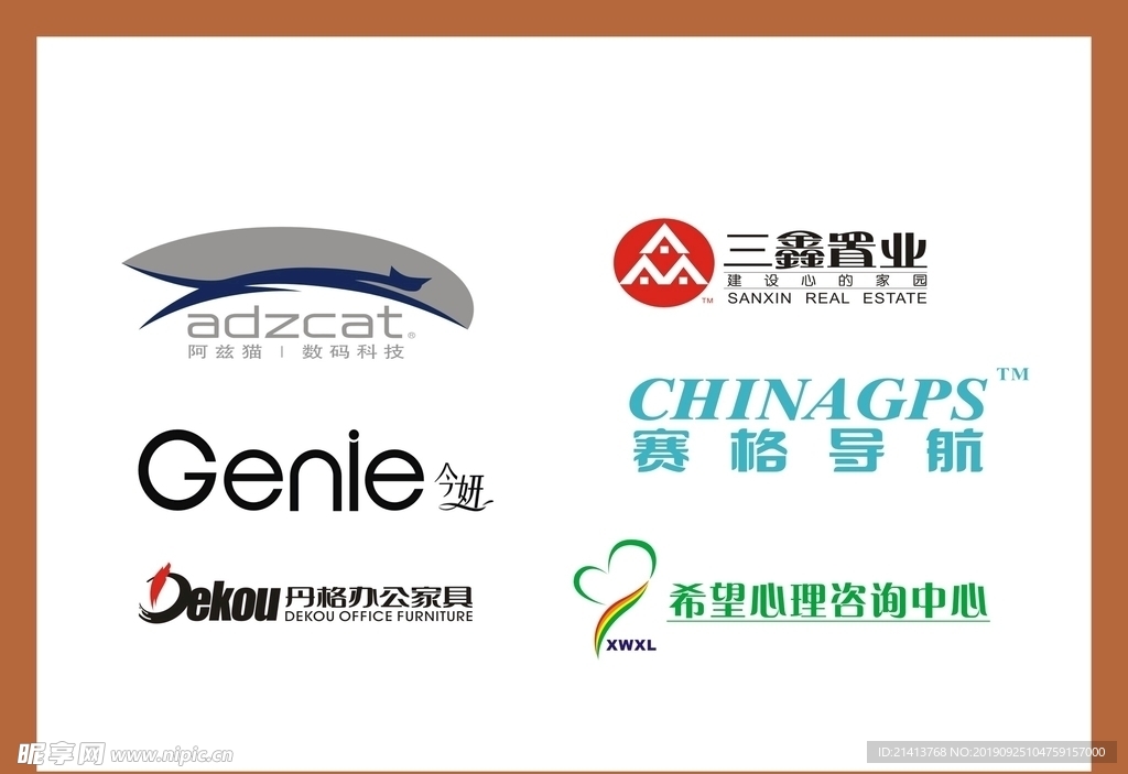 LOGOVI设计