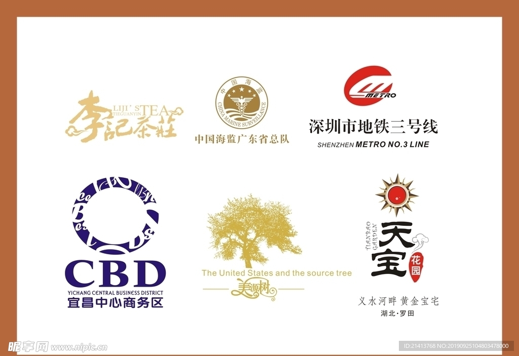 LOGOVI设计