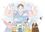 小清新水彩家庭生活插画