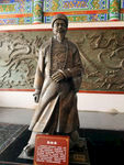 张世英塑像