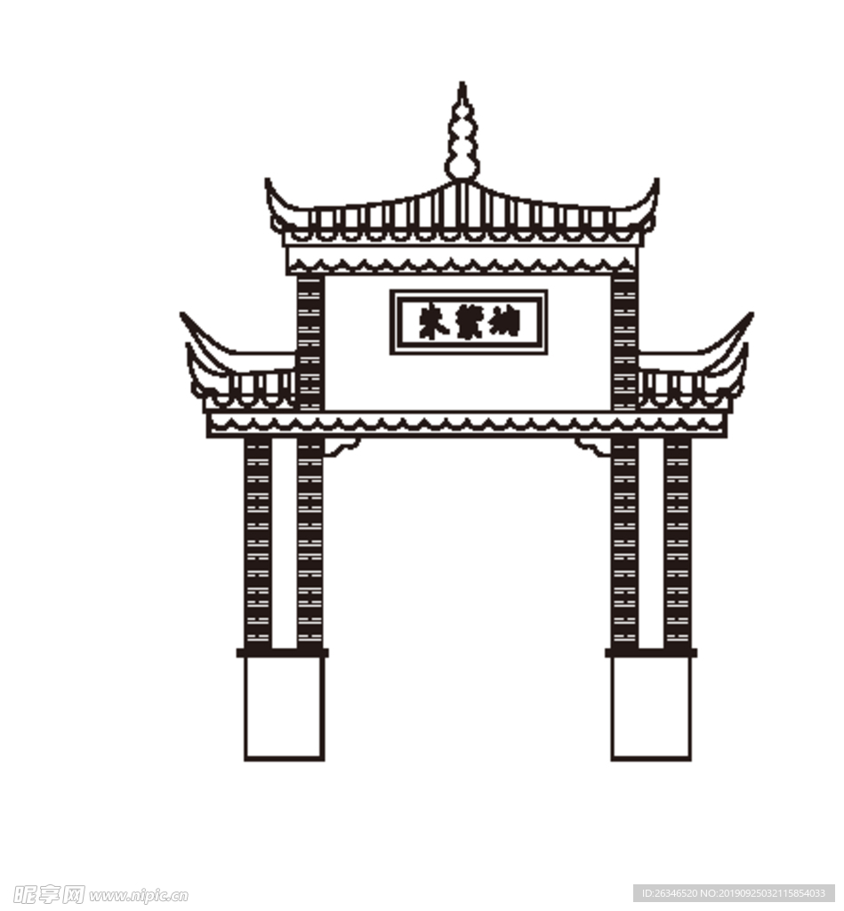 福州朱紫坊