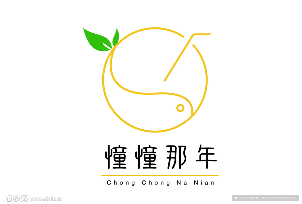 logo憧憧那年