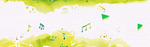 音乐背景