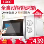 微波炉banner