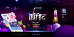 5g时代