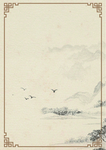 简约中国风背景