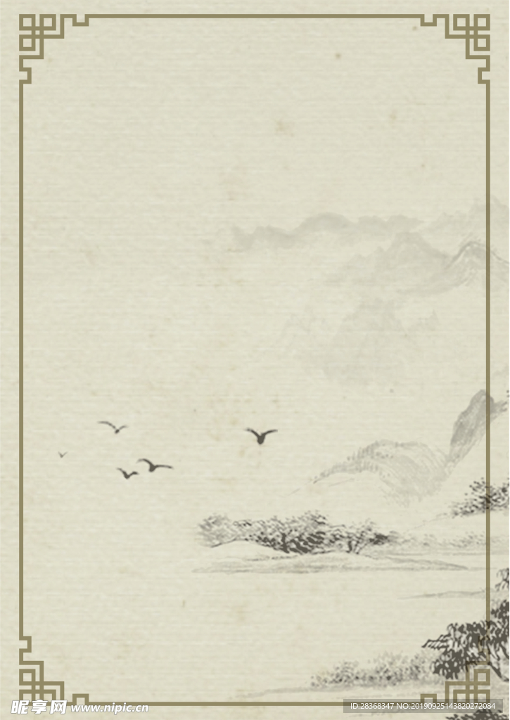 简约中国风背景