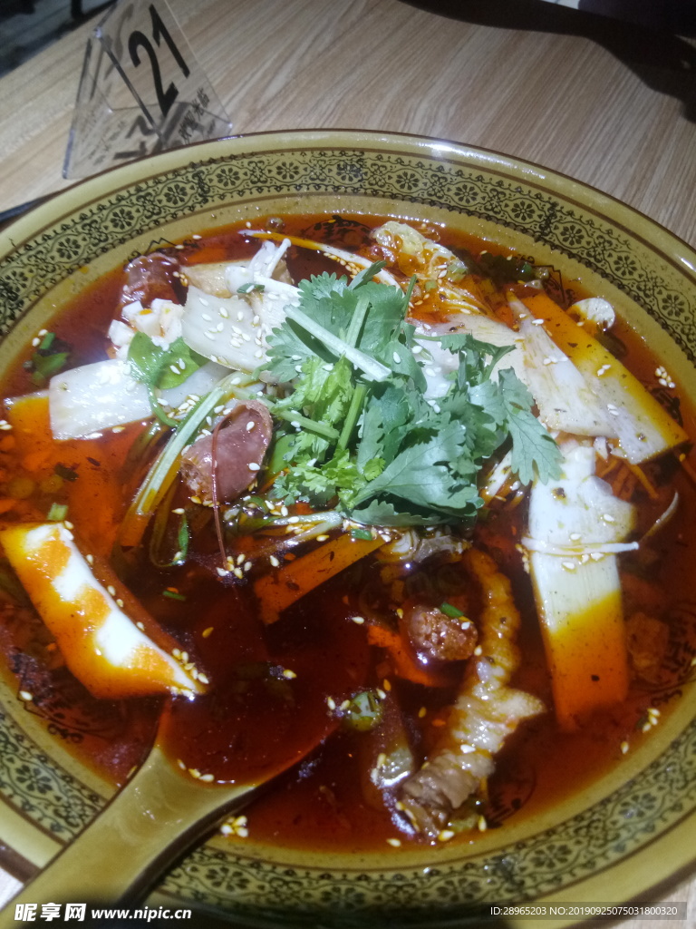 冒菜