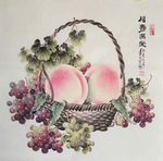 福寿满堂