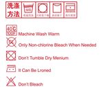 洗涤方法