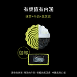 中秋主图