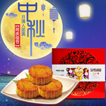 中秋主图