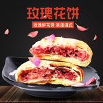 中秋主图