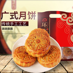 中秋主图