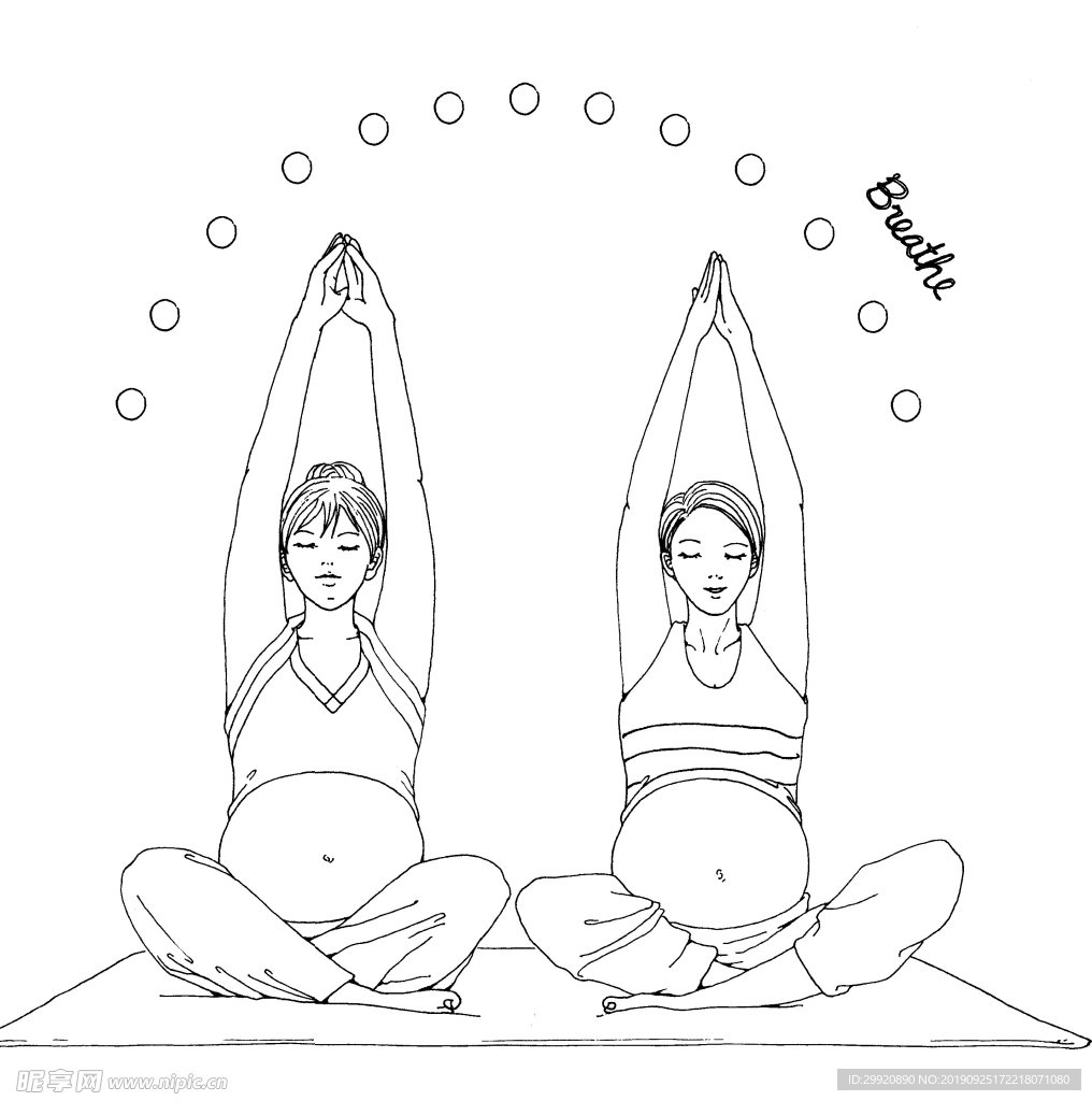 秘密花园