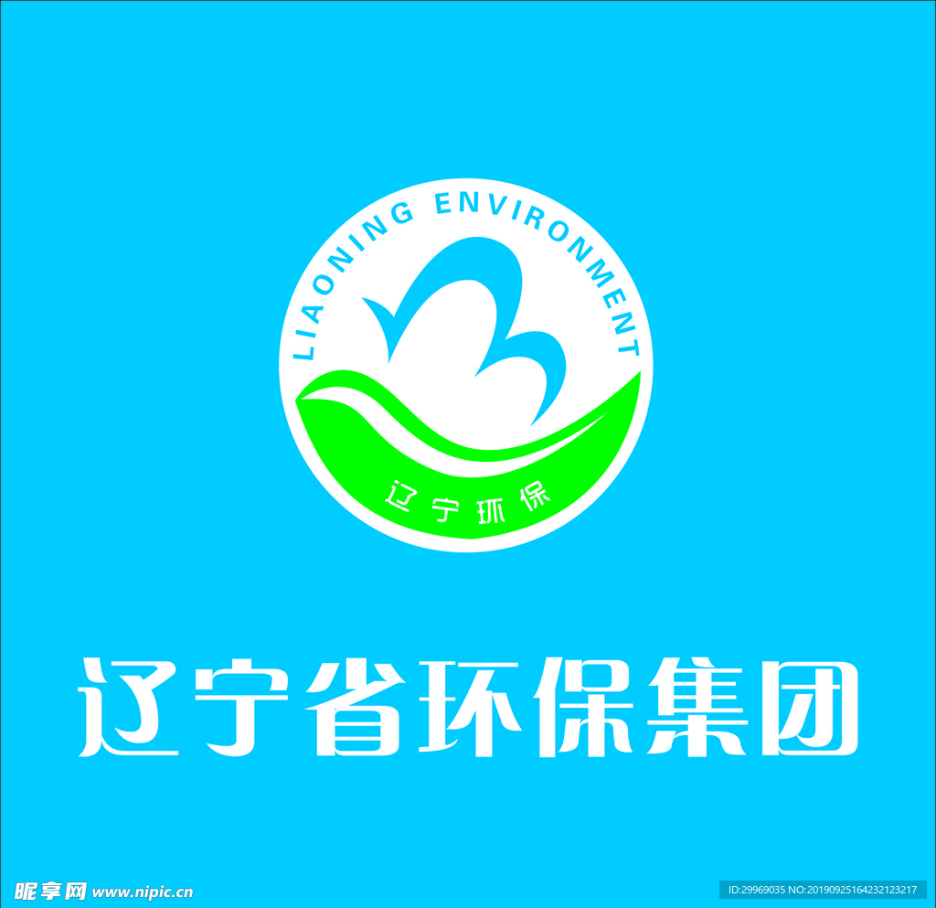 辽宁环保