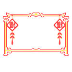 花纹边框