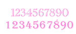 数字1234567890