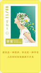 整形美容
