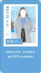整形美容