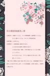 洗衣液包装袋