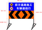 高速  路标 路牌  指示牌