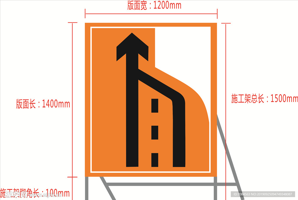 高速  路标 路牌  指示牌