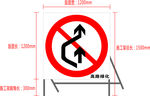 高速  路标 路牌  指示牌