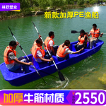 淘宝主图