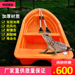 淘宝主图